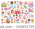 Big vector princess clipart set. Fairytale collection with prince, castle, dragon, palace, carriage, unicorns, pets. Cute illustrations with royal girls. Magic kingdom icons with girlish accessories, 143831739