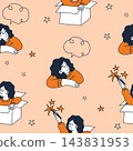 Think Outside the Box Women Seamless Pattern. Creative Female Characters with Innovative Ideas, Solution Finding, and Brainstorming on a Light Orange Background. Hand Drawn Doodle. Vector Illustration 143831953