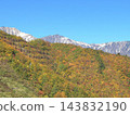 北阿爾卑斯山和白馬的秋天 143832190