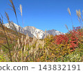 北阿爾卑斯山和白馬的秋天 143832191