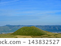 米塚山位於阿蘇山腳下。 143832527