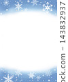 雪架（垂直） 143832937