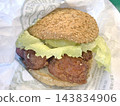 Chinese chicken burger, the best local burger in Japan 143834906