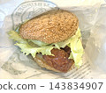 Chinese chicken burger, the best local burger in Japan 143834907