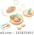 Winter, hot pot, hot pot dishes, watercolor, hand-drawn, meal, cooking, Japanese food, food ingredients, cute, decoration, illustration material 143835403