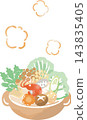 Winter, hot pot, hot pot dishes, watercolor, hand-drawn, meal, cooking, Japanese food, food ingredients, cute, decoration, illustration material 143835405