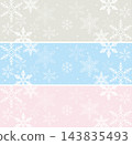 Snow, Winter, Banner, Frame, Background, Copy Space, Cute, Stylish, Decoration, Wallpaper, Illustration Material Set 143835493