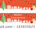 Winter, Christmas, banner, frame, web, background, cityscape, silhouette, design, template, illustration 143835625