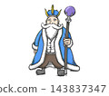 An illustration of a king with a beard and a staff. 143837347