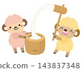An illustration of a character making mochi in the Year of the Sheep, 2027. 143837348