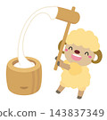 A solo illustration of the Year of the Sheep (2027) character pounding mochi / yellow 143837349