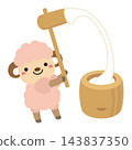 A solo illustration of the Year of the Sheep (2027) character making mochi / Pink 143837350
