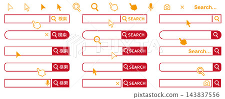 A collection of search boxes and components (in red tones) that can be used to design search forms for websites and apps. A collection of search boxes and components (in red tones) that can be used to design search forms for websites and apps. 143837556