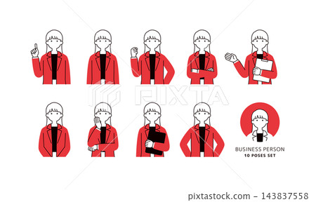 A set of simple upper body vector illustrations of young female employees/businesswomen in various poses. A set of simple upper body vector illustrations of young female employees/businesswomen in various poses. 143837558