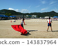 elementary school sports day 143837964