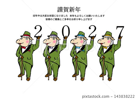 快樂的綿羊們互致新年祝福 快樂的綿羊們互致新年祝福 143838222