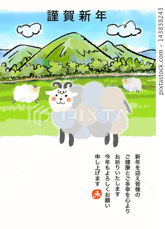 Pasture scenery and cute sheep Pasture scenery and cute sheep 143838243