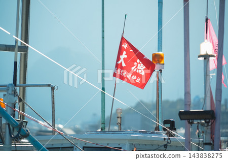 三重縣尾瀨市尾瀨港 143838275