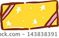 Cute Festive Yellow Gift Box Hand Drawn Illustration 143838391