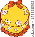 Cute Dog Birthday Cake Hand Drawn Illustration 143838392