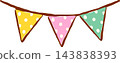 Cute Polka Dot Pastel Bunting Hand Drawn Illustration 143838393