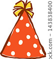 Cute Polka Dot Birthday Party Hat Hand Drawn Illustration 143838400