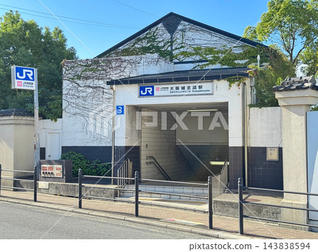 JR西日本東西線「大阪城北詰站」3號出口（大阪市宮古島區） 143838594