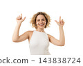 Excited woman raises hands for skincare, isolated on white, PNG 143838724