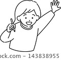 一個女孩努力讓自己振作起來（線條畫） 143838955