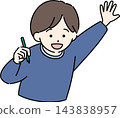 一個充滿動力的男孩 143838957