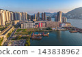 Hong Kong Oct 19 2026 View Of Kwun Tong Tsai Bay Waterfront 143838962