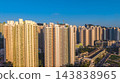 Hong Kong Oct 19 2026 High Density Residential Towers In Yau Tong 143838965