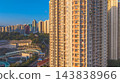 Hong Kong Oct 19 2026 High Density Residential Towers In Yau Tong 143838966