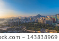 Hong Kong Oct 19 2026 Panoramic View Of East Kowloon Urban Mountainside 143838969