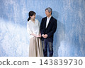 Portrait of smiling senior couple 143839730