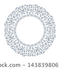 Decorative frame Elegant vector element for design in Eastern style, place for text. Floral gray and white frame. Lace illustration for invitations and greeting cards 143839806