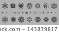 Snowflakes vector icon collection. Graphic modern black and gray ornament 143839817