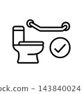 Safe toilet with handrails (monochrome icon) 143840024