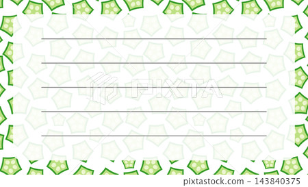 Okra's Letter 143840375