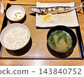 Delicious grilled saury set meal 143840752