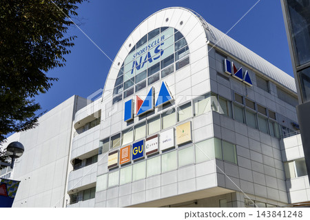 東京都練馬區光丘 5 丁眼丘 IMA 建築立面 東京都練馬區光丘 5 丁眼丘 IMA 建築立面 143841248