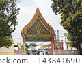 Sophutha Shrine, Phuket, Thailand 143841690