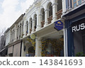 Shops in Phuket Town, Phuket, Thailand 143841693