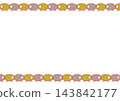 Gold and silver sheep icon frame 143842177