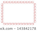 Red line sheep icon square frame 143842178