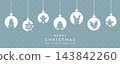 christmas greeting card with hanging tree balls decoration vector illustration 143842260