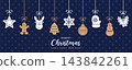 christmas card with hanging decoration on blue background vector illustration 143842261