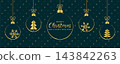 christmas greeting card with hanging ball and fir tree decoration vector illustration 143842263