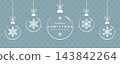 christmas greeting card with hanging ball and snowflake decoration vector illustration 143842264
