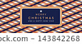 christmas greeting card with plaid pattern vector illustration 143842268